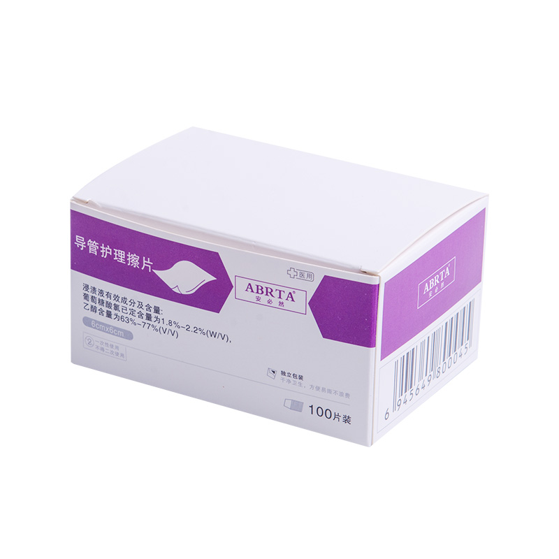导管护理擦片（100片装）