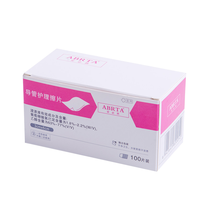 导管护理擦片（100片装）