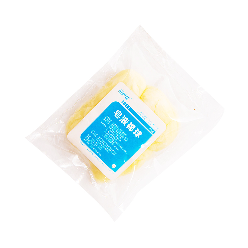 皂液棉球